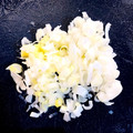 azbjbn's cooksnap of when they made 簡単！白ネギのみじん切り★覚え書き.