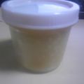 水城みゅんた's cooksnap of when they made 【牛乳で〜♪キャラメルクリーム】.