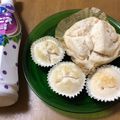 ☆すぬぴっぴ☆'s cooksnap of when they made 米粉で☆カルピス蒸しパン☆.