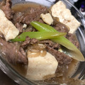 NoKaZe❁'s cooksnap of when they made 毎日のおかず☆すき焼き風豆腐.