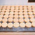 mahalo329's cooksnap of when they made ♡さくさくクッキー♡.