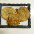 クックF85BC1☆'s cooksnap of when they made 玉ねぎのマヨみそ焼き.