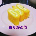 チョッパーﾏﾏ's cooksnap of when they made リーマン弁当の卵焼き。.