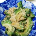 ユーロン's cooksnap of when they made レンジで簡単♪ゴーヤのツナ味噌.