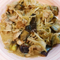 ayuteddy's cooksnap of when they made ナスとそぼろ味噌炒め.