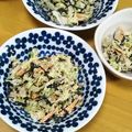 モコモコＺ's cooksnap of when they made ひじきのごまネーズあえ.