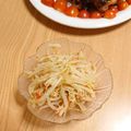 雌豚♀'s cooksnap of when they made ボールだけ簡単！もやしとかにかまのサラダ.