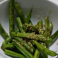 ヨシヨッシー's cooksnap of when they made いんげんのきんぴら.