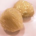 ❁Abake❁'s cooksnap of when they made レンジで簡単☆アレンジ色々ポテト玉。.