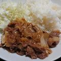 まさかずんた's cooksnap of when they made ラム肉で生姜焼き♬.