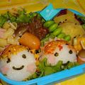 のんこ's cooksnap of when they made 秋　お弁当のおかず　どんぐり　キャラ弁.
