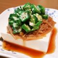 τомоко's cooksnap of when they made 冷やっこ～オクラのなめたけ和え～.