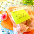 hikarin♪'s cooksnap of when they made 特売の豚コマは加熱して冷凍♪.