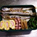 山本さん家's cooksnap of when they made ししゃも 弁当.