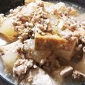 yukky☆mama's cooksnap of when they made 冬瓜の鶏そぼろ煮.