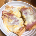あーるるる's cooksnap of when they made あぶらあげのチーズとハムの挟み焼き.