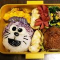 ワッキーナ's cooksnap of when they made 【ドラえもんのお弁当】キャラ弁.