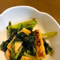 aonagi♡Mam's cooksnap of when they made 小松菜と油揚げのポン酢和え.