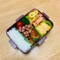 智☆恵's cooksnap of when they made 肉巻き 豚ロースでネギとピーマン巻き.
