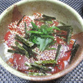 ジョングレ's cooksnap of when they made 【 我が家の簡単♪まぐろの漬け丼 】.