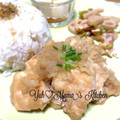 YUH♡ママ's cooksnap of when they made 鶏むね肉のみぞれソース.
