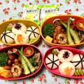 YuzuKizu's cooksnap of when they made ☆簡単！豆苗とベーコンのバター醤油炒め☆.