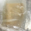 まりそーる's cooksnap of when they made 簡単 油揚げの油抜き.