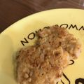 ウッティー☆☆☆'s cooksnap of when they made 納豆ごはんおやき ＊離乳食完了期＊.