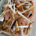 森家の晩御飯's cooksnap of when they made 絶品おつまみ！葱とメンマの和え物★.