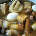 ☆ぱくち☆'s cooksnap of when they made 我が家のおでんつゆ♪.