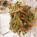 北斗7's cooksnap of when they made 節約＆栄養満点◎豆苗ともやしのごま和え.