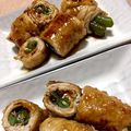 トロイメライ♬'s cooksnap of when they made いんげんの肉巻き.