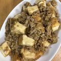 メタルマリオ's cooksnap of when they made 厚揚げとひき肉のうま煮.