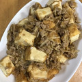 メタルマリオ's cooksnap of when they made 厚揚げとひき肉のうま煮.