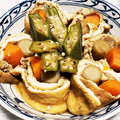 Jyohana's cooksnap of when they made 【お弁当】三色野菜の信田巻き.