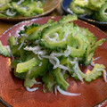 ぎょんままちゃん's cooksnap of when they made 無限ゴーヤ☆*°～ゴーヤとしらすの和え物.