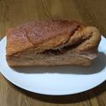 cinnaber's cooksnap of when they made 栗の渋皮煮シロップで簡単お菓子.