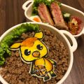 ちひろびん's cooksnap of when they made ライスぺーパーでお絵かきキャラ弁.