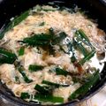 まるこ's cooksnap of when they made パパッと簡単！ニラと卵のお吸い物.