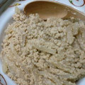 ぱらんぱ's cooksnap of when they made しらたきのたらこあえ.