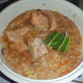 littlemama's cooksnap of when they made 野菜たっぷり♪鮭のちゃんちゃん焼き.