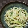 みがつくひと's cooksnap of when they made ★大根ときゅうりのパパッとマヨサラダ★.