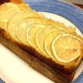 99tako's cooksnap of when they made まるごとレモンのパウンドケーキ.