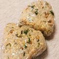うさくま☆'s cooksnap of when they made 鮭とパクチーのおにぎり.