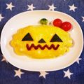 Richland☆Y's cooksnap of when they made かぼちゃの皮で＊ハロウィンデコオムライス.