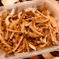 相棒は五郎丸's cooksnap of when they made 大根の皮で☆具沢山きんぴら☆.