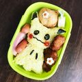 y_u♡'s cooksnap of when they made キャラ弁 ポケモン ミミッキュ.