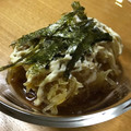 ビールちゃん's cooksnap of when they made そうめんかぼちゃのおかかマヨポン和え♪♪.