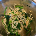 shiirao's cooksnap of when they made モヤシとほうれん草のナムル.