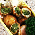 ほ～ちゃん♪'s cooksnap of when they made ♪野菜の肉巻き巻き♪.
